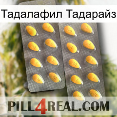 Тадалафил Тадарайз cialis2